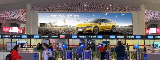 潍城机场LED大屏广告