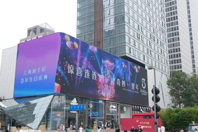 广安城市地标大牌广告
