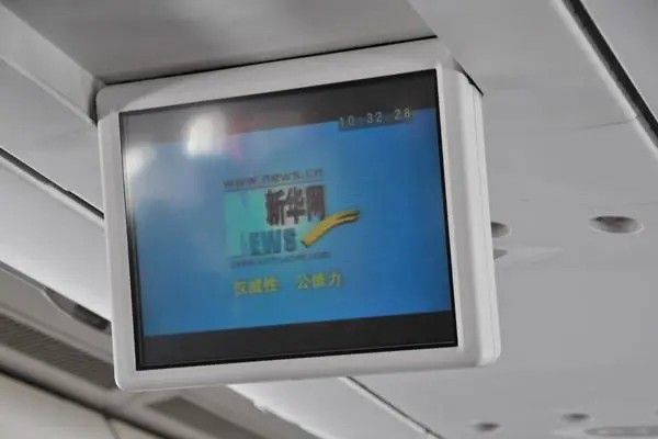桃山航机电视广告