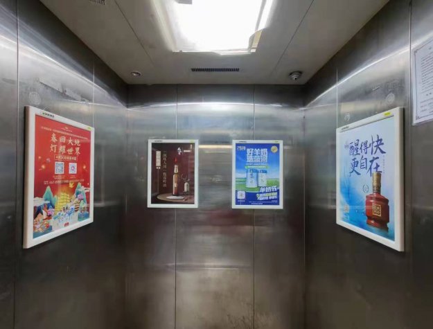 昌乐电梯框架广告