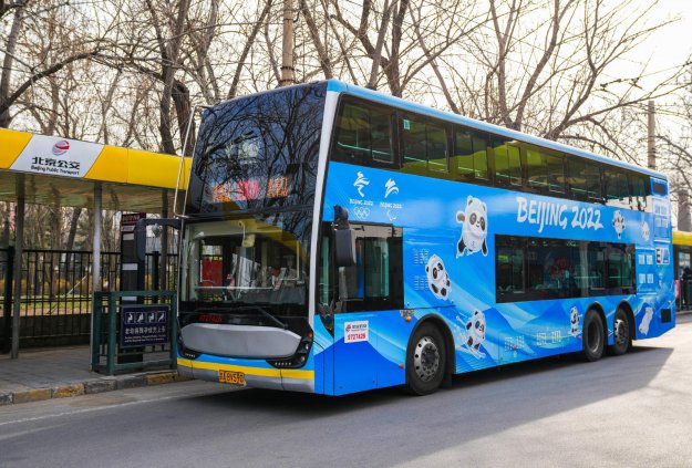靖州双层公交车身广告