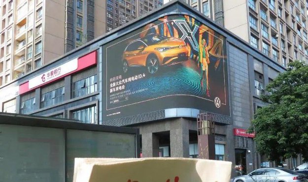 忻州商圈广告
